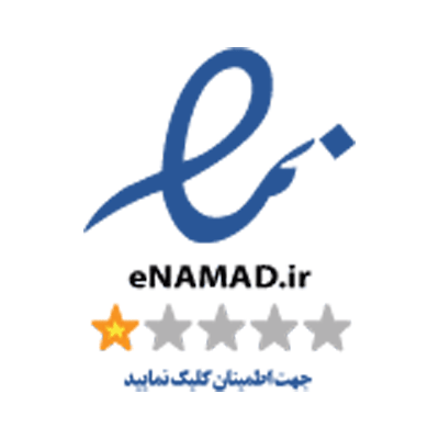 نماد اعتماد الکترونیکی